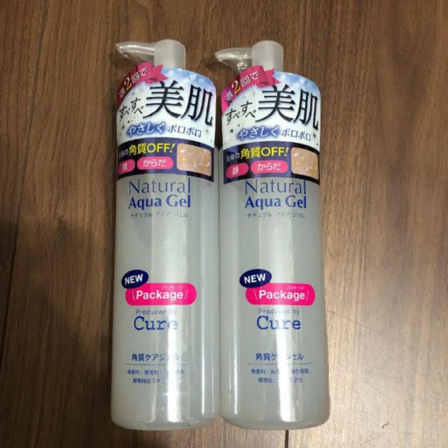 (新品)Cure ナチュラルアクアジェル  250g