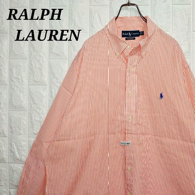 Ralph Lauren(ラルフローレン)のポロラルフローレン BDシャツ クリーニング済 ストライプ ビッグシルエット薄手 メンズのトップス(シャツ)の商品写真