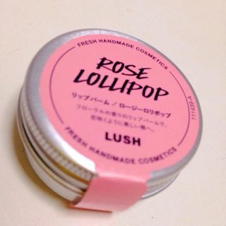 ラッシュ(LUSH)のLUSH リップバーム(その他)