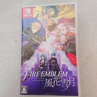 ニンテンドースイッチ(Nintendo Switch)のファイアーエムブレム 風花雪月 Switch(家庭用ゲームソフト)