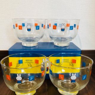 ミッフィー　アイスクリームボウル　4客セット(ノベルティグッズ)