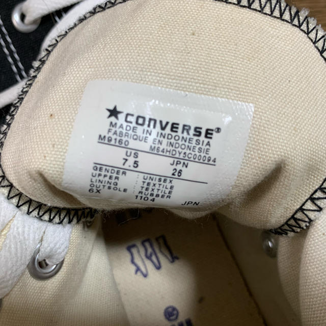 CONVERSE(コンバース)のコンバース　ハイカットスニーカー メンズの靴/シューズ(スニーカー)の商品写真