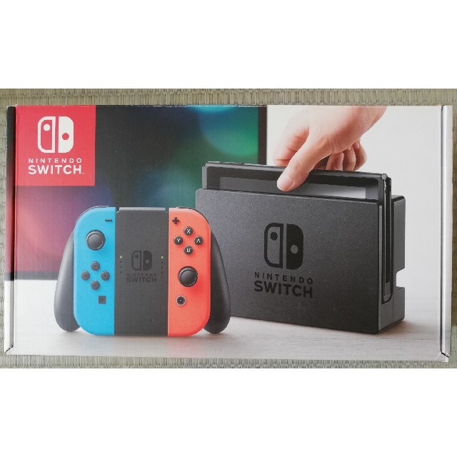 2台セット　Nintendo Switch ネオンイエロー　ブルー