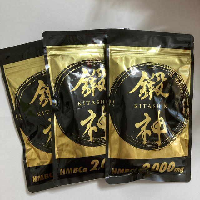 鍛神 3袋セット 第一ネット www.gold-and-wood.com