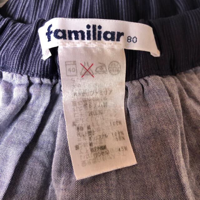 familiar(ファミリア)の《専用》ファミリア ファミリアチェック リバーシブルスカート キッズ/ベビー/マタニティのベビー服(~85cm)(スカート)の商品写真