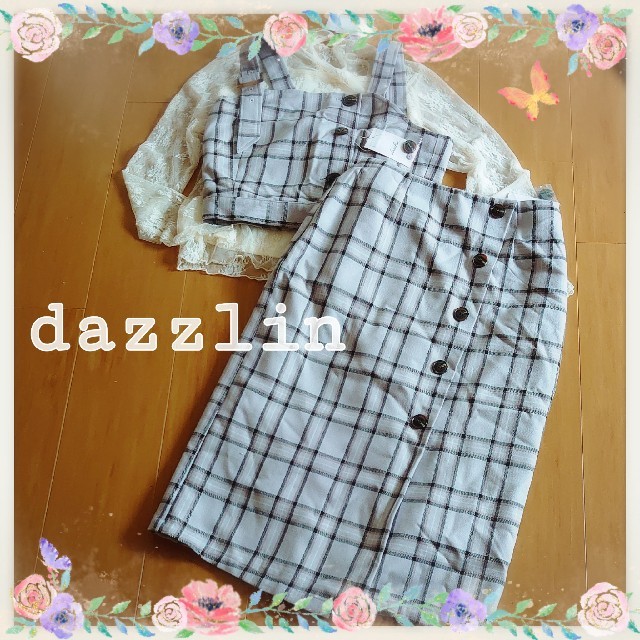 dazzlin　コーデset