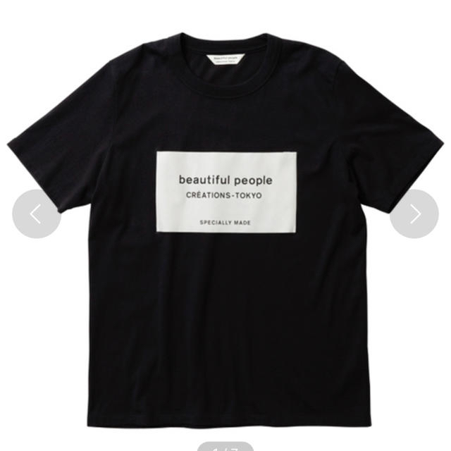 新品 beautiful people ネームタグTシャツ