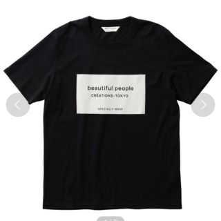 ビューティフルピープル(beautiful people)の【beautiful people】《STUDIOUS別注》ネームタグTシャツ(Tシャツ(半袖/袖なし))