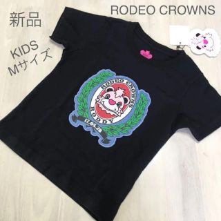 ロデオクラウンズワイドボウル(RODEO CROWNS WIDE BOWL)のキッズM✨新品✨ロデオクラウンズ❤️バースデー限定Tシャツ ステッカー付き(Tシャツ/カットソー)