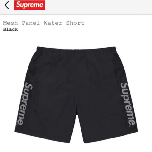 Supreme Mesh Panel Water Shorts 黒 MサイズサイズMサイズ