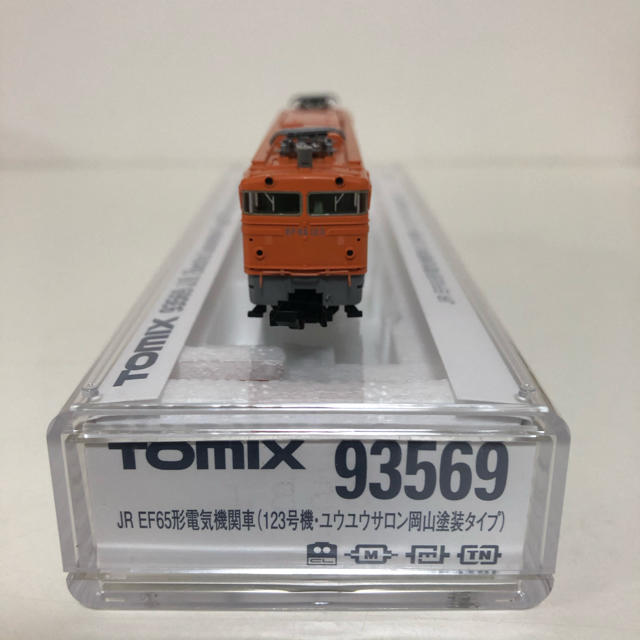 Takara Tomy(タカラトミー)の★新品・限定品★  TOMIX 93569 EF65 ユウユウサロン岡山塗装 エンタメ/ホビーのおもちゃ/ぬいぐるみ(鉄道模型)の商品写真