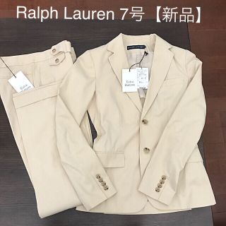 ラルフローレン(Ralph Lauren)のラルフローレン　パンツスーツ【新品】(スーツ)