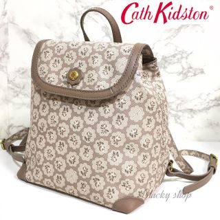 キャスキッドソン(Cath Kidston)の【まとめ割】未使用 キャスキッドソン リュック  フレストンローズ バックパック(リュック/バックパック)