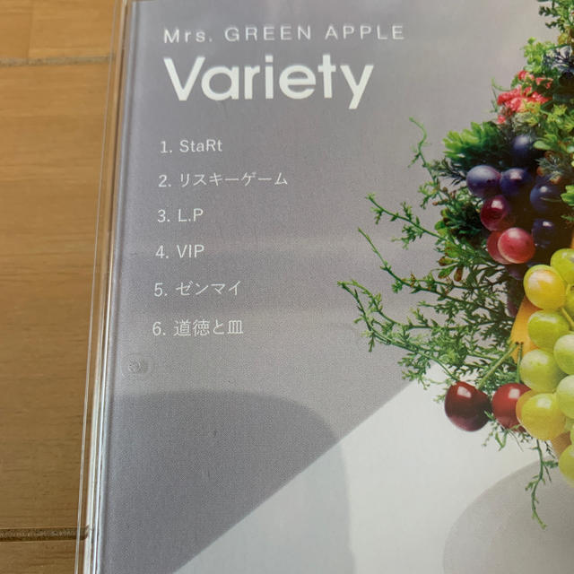 Mrs Green Apple Varietyの通販 By はなこ S Shop ラクマ Mrs Green Apple Varietyの通販 By はなこ S Shop ラクマ