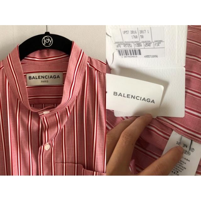 Balenciaga - バレンシアガ BALENCIAGA ストライプ ロング シャツ 
