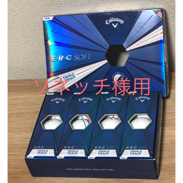 Callaway Golf(キャロウェイゴルフ)のソネッチ様用　2019年モデル Callaway ERC SOFT 3本線　 スポーツ/アウトドアのゴルフ(その他)の商品写真