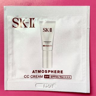 エスケーツー(SK-II)のSK-Ⅱ アトモスフィア　CCクリーム　日焼け止め美容クリーム(CCクリーム)