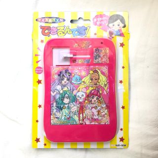 サンスター(SUNSTAR)のサンスター　セイカのパズル　できるんです　スタートゥインクルプリキュア(キャラクターグッズ)