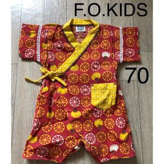 エフオーキッズ(F.O.KIDS)のエフオーキッズ F.O.KIDS 70 ベビー 甚平 浴衣 ロンパース 夏祭り(甚平/浴衣)