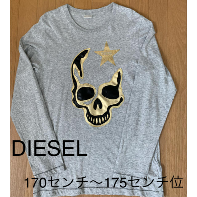 DIESEL(ディーゼル)の専用　ディーゼル  ロングTシャツ 170センチ〜175センチ位　メンズ キッズ/ベビー/マタニティのキッズ服女の子用(90cm~)(Tシャツ/カットソー)の商品写真