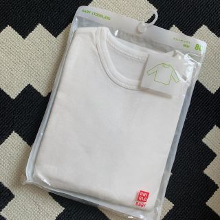 ユニクロ(UNIQLO)のユニクロ　クルーネックT 長袖(シャツ/カットソー)