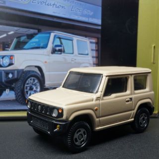 タカラトミー(Takara Tomy)の新型ジムニー(JB64)トミカ アイボリー(単色)塗装(ミニカー)