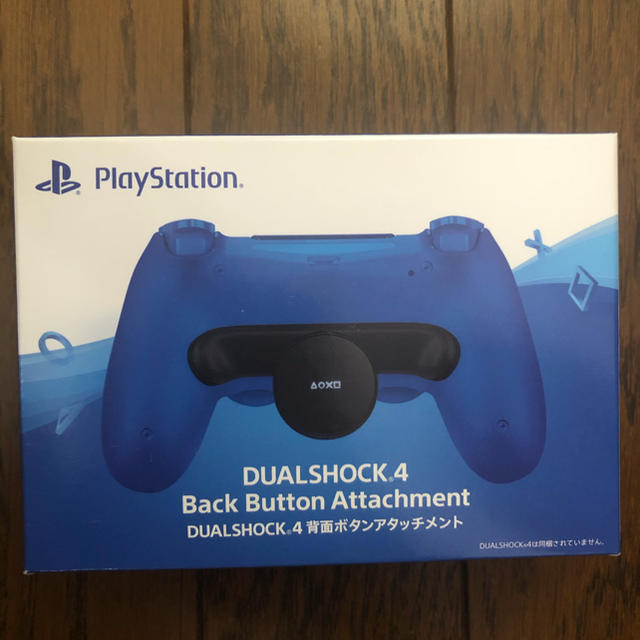 【新品】ps4 背面パッド