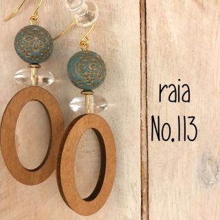 No.113♡ウッドオーバル×アンティークターコイズブルーピアス(イヤリング)(ピアス)