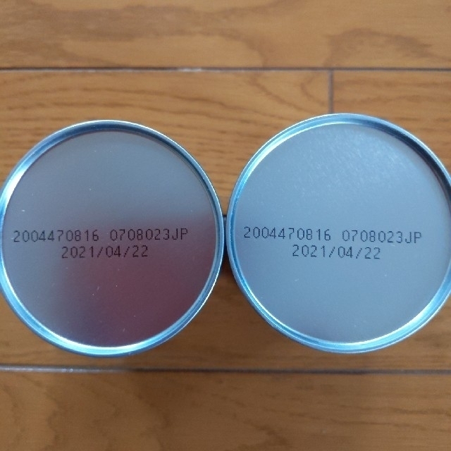 PMインターナショナル アクティバイズ×2 食品/飲料/酒の健康食品(ビタミン)の商品写真