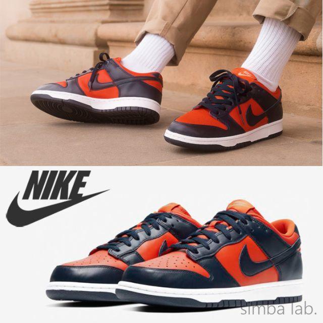Nike Dunk Low SP CHAMP COLORS ダンク 27cm