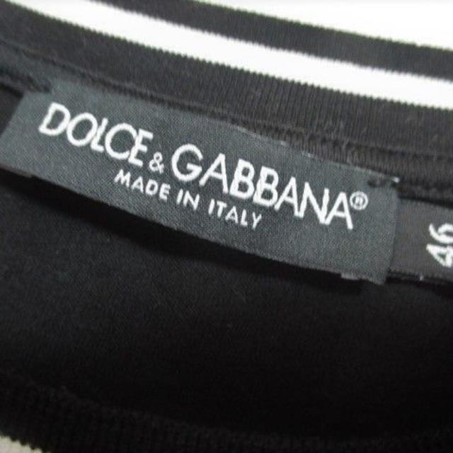 専用　Tシャツ　パンツ　dolce&gabbana ドルガバ　　Lサイズ　48