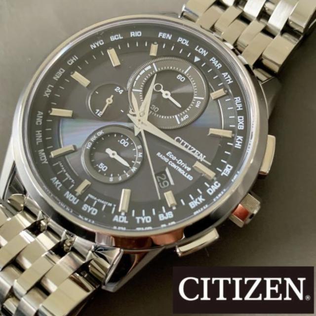 シチズン 電波ソーラー クロノグラフ CITIZEN エコドライブ メンズ腕時計