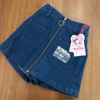 ロニィ(RONI)のRONIbis  新品　デニムスカート　ショーパン(パンツ/スパッツ)