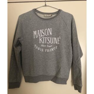 メゾンキツネ(MAISON KITSUNE')のメゾンキツネ　スウェット　S(トレーナー/スウェット)