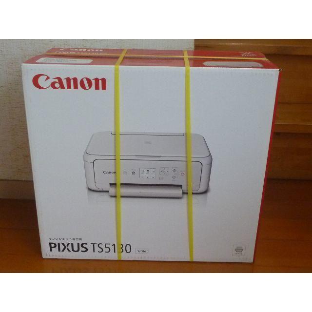 Canon インクジェット複合機 TS5130WH