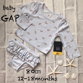 ベビーギャップ(babyGAP)の〓baby  GAP〓　新品　ラッシュガードスイムウェア　80㎝  虹(水着)