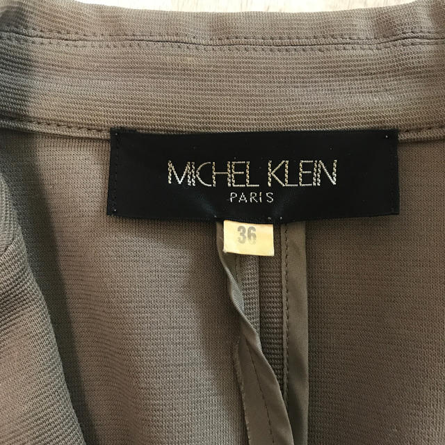 MICHEL KLEIN(ミッシェルクラン)のミッシェルクラン　夏用　7部丈ジャケット　36 レディースのジャケット/アウター(テーラードジャケット)の商品写真