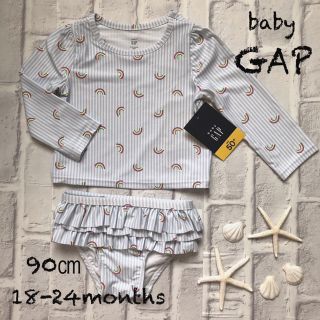 ベビーギャップ(babyGAP)の〓baby  GAP〓　新品　ラッシュガードスイムウェア　90㎝  虹(水着)