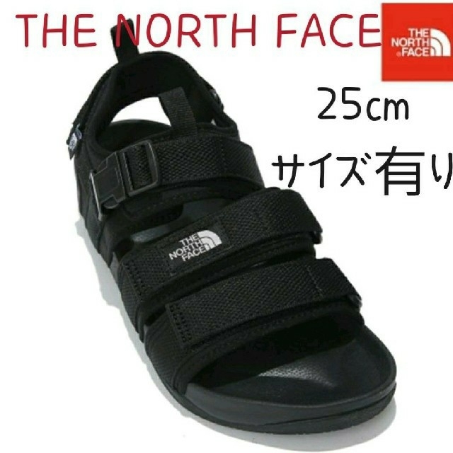 ノースフェイス　THE NORTH FACE　スポーツ　サンダル　新品　25㎝