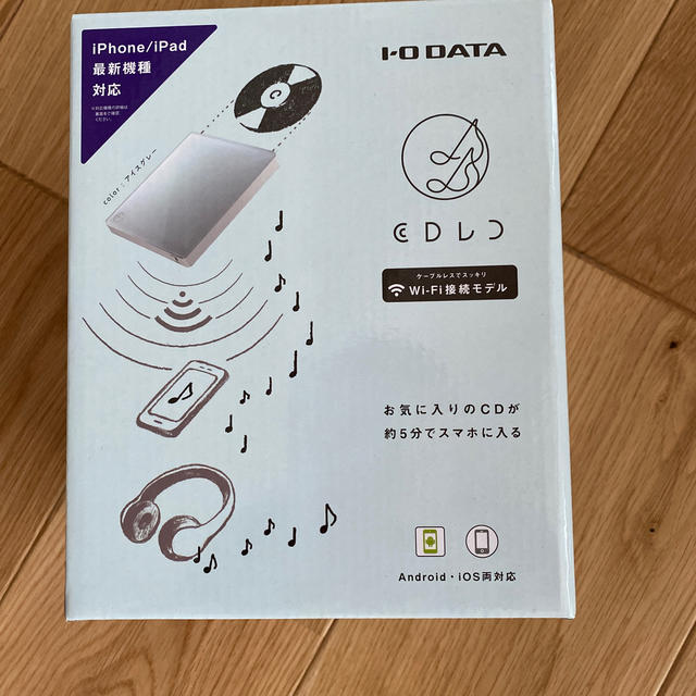 IODATA(アイオーデータ)の-O DATA iPhone スマホ CD取込 Wi-Fiモデル CDレコ スマホ/家電/カメラのPC/タブレット(PC周辺機器)の商品写真