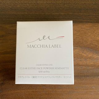 マキアレイベル(Macchia Label)のマキアレイベル　ファンデーション(ファンデーション)