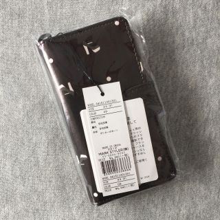 イートミー(EATME)の新品 EATME iPhone6 6s(iPhoneケース)