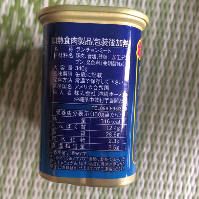 スパム    340g× 2缶 食品/飲料/酒の加工食品(缶詰/瓶詰)の商品写真