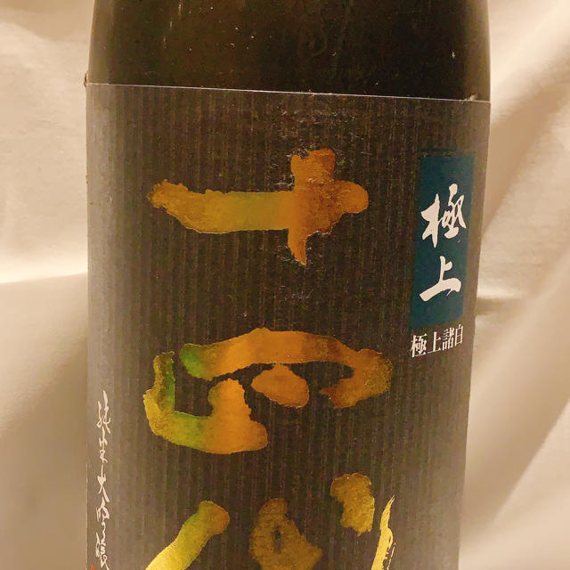 日本酒 十四代 純米大吟醸 極上諸白