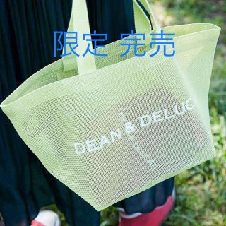 ディーンアンドデルーカ(DEAN & DELUCA)のDEAN&DELUCA  メッシュ　トート　ライムグリーン　S(トートバッグ)