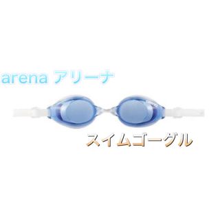 アリーナ(arena)のarena アリーナ 水泳 スイミング ゴーグル ブルー(マリン/スイミング)