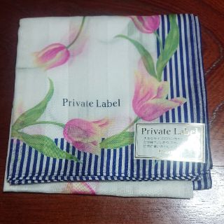 プライベートレーベル(PRIVATE LABEL)のプライベートレーベル大判ハンカチ(ハンカチ)