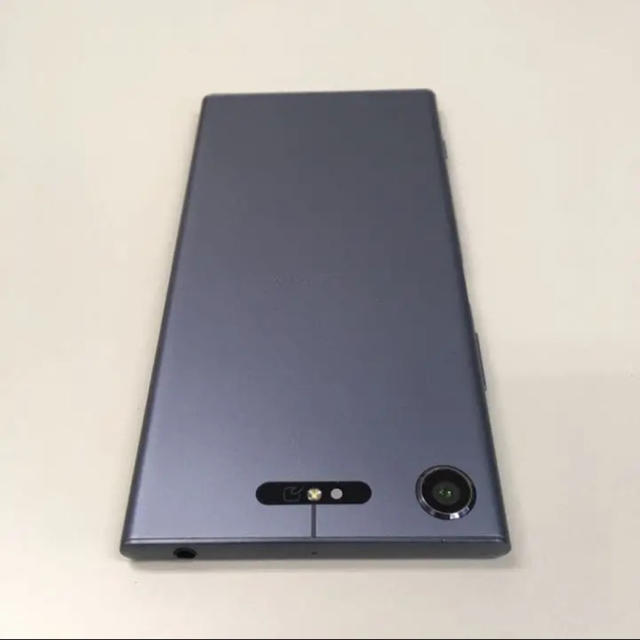 SONY(ソニー)の【美品】Xperia XZ1 Blue 64 GB au スマホ/家電/カメラのスマートフォン/携帯電話(スマートフォン本体)の商品写真