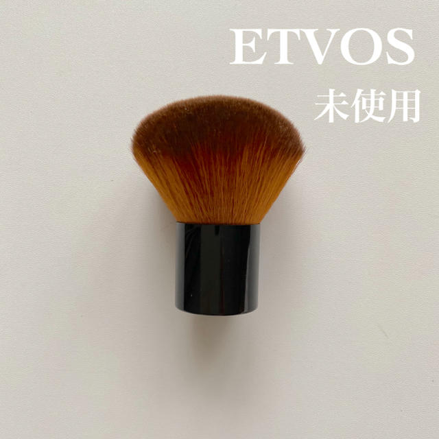 ETVOS(エトヴォス)のお値下げ＊エトヴォス　カブキブラシ　ETVOS　メイクブラシ　フェイスブラシ コスメ/美容のメイク道具/ケアグッズ(チーク/フェイスブラシ)の商品写真