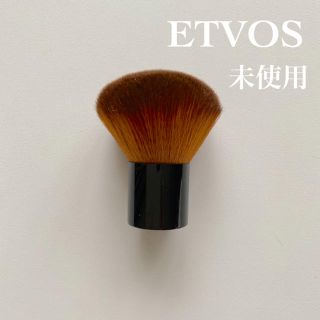 エトヴォス(ETVOS)のお値下げ＊エトヴォス　カブキブラシ　ETVOS　メイクブラシ　フェイスブラシ(チーク/フェイスブラシ)